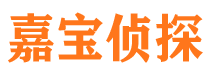 平泉市婚姻调查